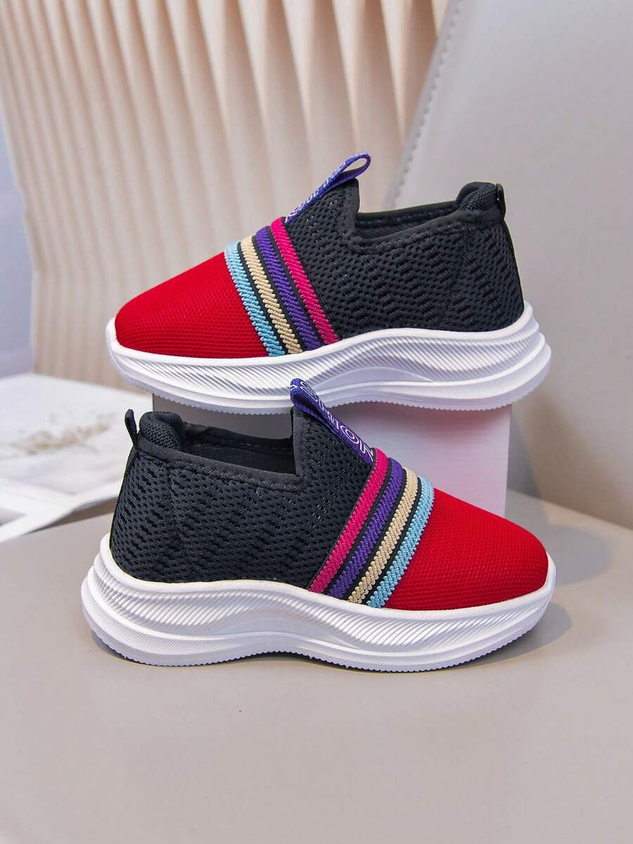 1 Pair Children Striped All-Season Sports Shoes - Red - View 1