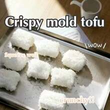 香脆豆腐捏捏乐玩具，声控慢回弹造型黏土，缓解压力，舒缓情绪，礼物，节日礼物，生日礼物，完美礼物 - 彩色 - 查看 4