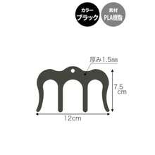 Clips - simple - Voir 5