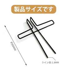 PAVIKE ブッククリップ 2個セット 教科書クリップ 大きめ ページホルダー ホルダー ページ固定 ブックストッパー 本を開いたまま保持できる 学校 図書館に適用 - 写真の通り - チェックする 7