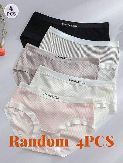 4pcs/Pack Random Japanese Letter Print Solid Color Comfortable Low Waist Sexy Student Panties For Women