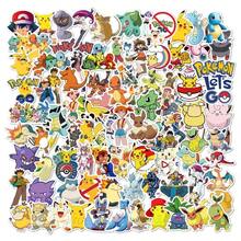 50/100pcs  Stickers, Cute , Skateboard, Bicycle, Guitar, Laptop, Waterproof, Children Toy Stickers - Multicolor - View 7