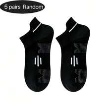 5 Pairs Men's Running Sports Mesh Breathable Moisture Wicking Socks - Multicolor - View 8