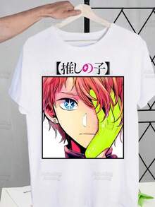 Oshi No Ko Anime T-Shirts Summer Men Funny Print Ai Hoshino Ai Ruby Akane Tshirt Streetwear T Shirt Short Sleeve Tee Top2 - White - View 1