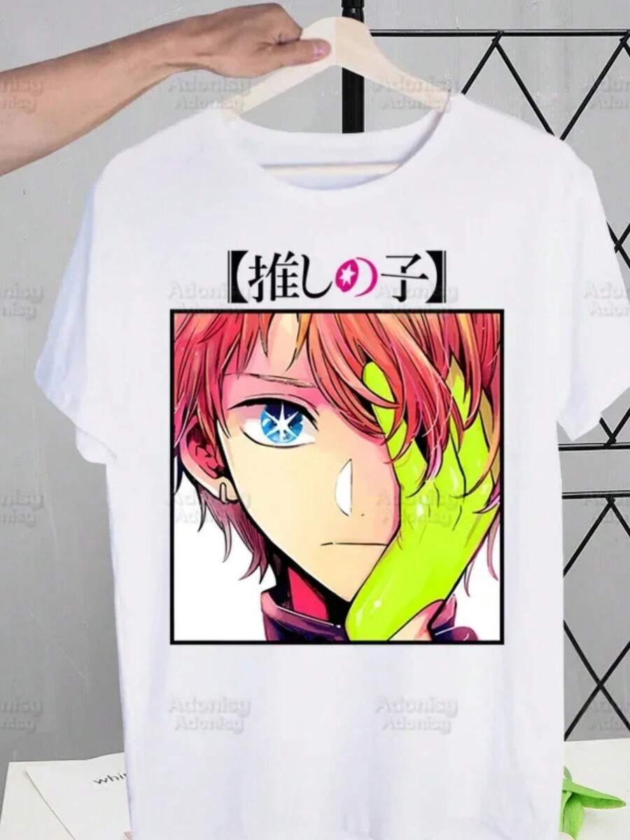 Oshi No Ko Anime T-Shirts Summer Men Funny Print Ai Hoshino Ai Ruby Akane Tshirt Streetwear T Shirt Short Sleeve Tee Top2 - White - View 1