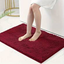 1pc Minimalist Soft Chenille Absorbent Non-Slip Bathroom Mat, Toilet Mat - Burgundy - View 7