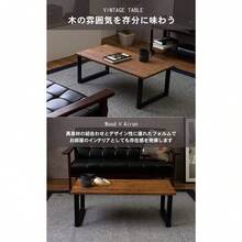 Conference Table - 브라운 - 보기 3