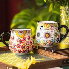 1pc Handpainted Ceramic Coffee Mug, Creative Handcrafted Ceramic Cup, Classic Beverage Cup With Handle, Suitable For Hot Or Cold Drinks, Summer & Winter Tableware, Halloween, Christmas, Wedding, Birthday, Valentine's Day Gift - Multicolor - View 8