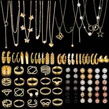17KM 35件/54件/86件/91件 精选优雅星形、心形、蝴蝶结、花朵、仿珍珠、蝴蝶结耳环、戒指套装、项链套装、手链套装，适合女性、情侣、姐妹、夏季假期、日常佩戴、装饰、约会、聚会、派对/礼品 - 金黃色 - 查看 8