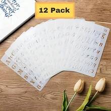12个装字母模板，适用于绘制4x7英寸字母，日记模板，可重复使用塑料字母和数字模板，字体模板，适用于日记、笔记本、账簿、剪贴簿装饰用品 - 套裝 - 查看 1