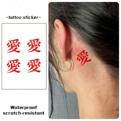 A Playful "Love Love" Text Colorful Tattoo Sticker For Neck, Arm, And Back Of Hand, Waterproof, High-Quality, Long-Lasting, And Washable