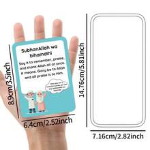 21pcs Islamic Muslim Phrases Flash Cards, Daily Dua Vocabulary Cards With Meanings, Muslim Common Phrases Learning Cards, Islamic Education Supplies, Eid Mubarak Gift - A - View 2