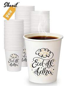Bộ 25/50/100 chiếc cốc giấy dùng một lần 9oz (khoảng 237ml) cho lễ Eid Al-Adha, thiết kế hình cừu và thư pháp trang nhã, thích hợp làm quà tặng trong các dịp lễ Eid Mubarak. - Tách - Xem 4