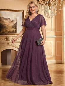 Elegante vestido de dama de honor morado de manga corta y escote en V, vestido de fiesta para invitados de boda de primavera/verano, madre de la novia - Morado - Ver 7