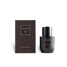 Cashmere Warm Oud 100ml EDP By Khadlaj - Woody & Earthy - View 3