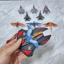 Dinosaur Launcher Toy For Children 3+ Years Old - Manual Flying Dinosaur Shooter, Outdoor Fun And Perfect Gift For Birthday/Christmas - Green - View 6