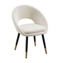 Chaise design velours beige clair (lot de 2) - Assise ergonomique et respirante, piètement robuste - Parfaite pour salle à manger, cuisine ou espace détente - Beige + Velours - Voir 7
