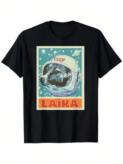 Soviet Union USSR T Astronaut Laika Dog Propagandaa Printed T-Shirt, Women's Printed T-Shirt 220g, 100% Cotton, Retro Street Women's Short-Sleeved T-Shirt, Round Neck Casual Women's Outdoor T-Shirt Short-Sleeved, New Year, Mother's Day, Halloween, Christmas, Daily Four Seasons Wear, Holiday Gifts