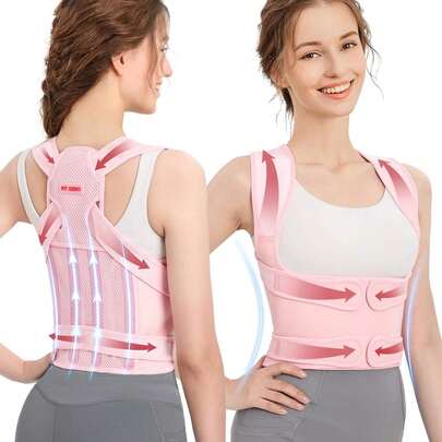 1pc Ergonomic Design Breathable Elastic Fabric Lumbar Back Support Brace
