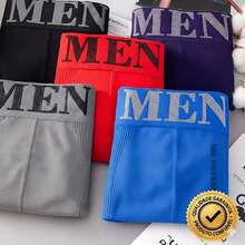 SET OF 8 PREMIUM MEN'S BOXER BRIEFS – SOFTNESS AND COMFORT - Multicolor - View 1