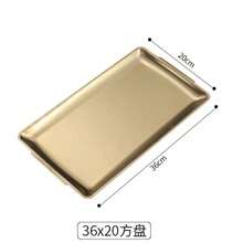 1/3件套不锈钢韩式烧烤托盘餐盘烧烤盘食品托盘派对托盘甜点托盘蛋糕托盘水果托盘零食托盘厨房用品厨房圣诞礼物 - 金色 - 查看 9
