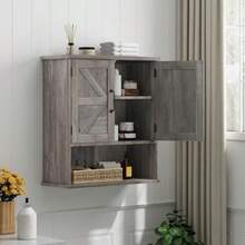 Farouse  Cabinet  Mounted Wased Grey Small Medicine Cabinet Wit Adjustable Self  Cabinet - Washed Grey - View 2