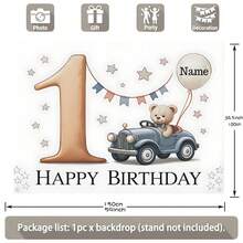 1pc Customizable Cute Teddy Bear Birthday Background Cloth, Cartoon Portrait Colorful Banner, Personalized Birthday Party Gift, Cake Table Backdrop, Photography Vinyl Banner - E - View 3