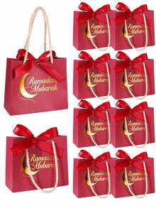 10pcs/1pc Eid Mubarak Bowknot Gift Boxes, Eid Celebration Bowknot Gift Boxes [Includes Ribbons], Eid Gift Boxes With Foil Stamping, Suitable For Eid Festival - Burgundy + Burgundy Ribbon - View 12