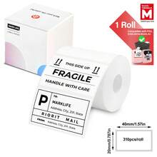 1卷，Marklife标签打印机专用纸，原装自粘热敏标签，兼容P50/D100/Phonemo M110/M220/M221，1.96英寸 x 1.96英寸（50x50毫米），方形多用途标签，白色，每卷180张标签，适用于服装、配料、标志、条形码、地址、玻璃罐、蜡烛等。 - 白色 - 查看 19