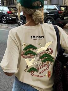 1pc Summer Round Neck Short Sleeve T-Shirt, Japanese Style Crane Spreading Wings Graphic Print Casual - Apricot - View 4