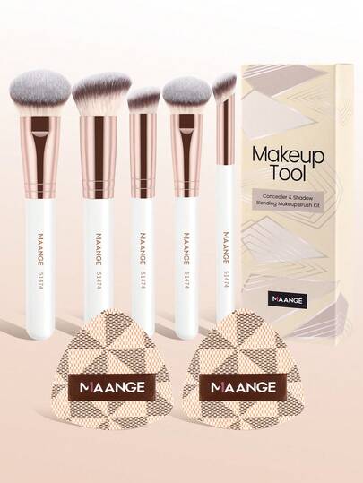 MAANGE 1/5/7件套专业面部化妆刷套装，带纸盒和2个美妆三角粉扑，包含散粉刷、腮红刷、粉底刷、轮廓刷、鼻影刷，刷毛柔软，适用于粉状和液体化妆品，方便携带，是旅行的理想之选。送给女性和女孩的礼物。