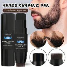 VERONNI 二合一胡须填充笔（带刷头） - 男士胡须填充棒，防水胡须笔和胡须刷，持久遮盖，打造自然妆效，适用于胡须和头发化妆 - 彩色 - 查看 4