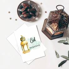 Bộ thiệp chúc mừng Eid Al-Fitr, gồm 12 thiệp, với thiết kế hình trăng và sao, hoàn hảo cho lời mời Ramadan và các lễ kỷ niệm. - Bộ - Xem 6