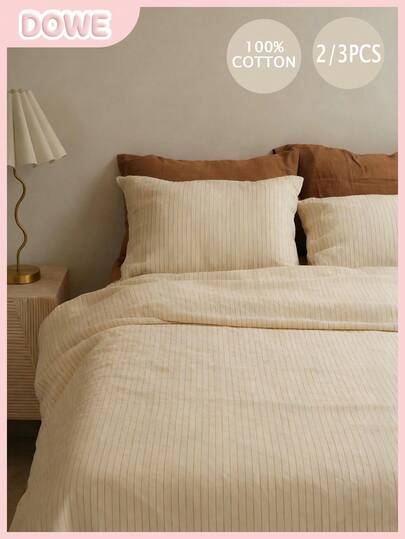 2/3pcs 100% Cotton Striped Duvet Cover Set (Duvet Insert Not Included) - Soft & Breathable Bedding, Modern Striped Print Bedding Set, Suitable For Bedroom/Guest Room, Essential Home & Dorm Decor, Comfortable Bedding Set For All Seasons