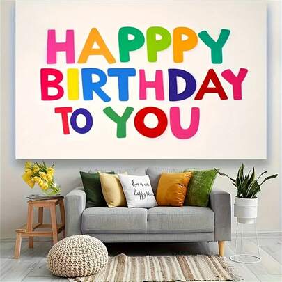 1pc Large Happy Birthday To You Banner - Vibrant Multicolor Balloons & Gifts Design With Bold Lettering, Colorful Confetti & Party Decorations - Polyester Fabric Indoor Wall Hanging For Birthday Parties, Family Celebrations, Bedroom Decor - No Batteries/Electricity, Easy To Hang Magical Party Backdrop, Tapestry Wall Hanging Extra Large, Wall Tapestry Extra Large Size, Tapestrie Large Size, Bohemian Background Cloth, Extra Large Wall Tapestry, Tapestry For Bedroom, Tapestr