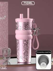 1个优质保温饮料杯，316不锈钢茶/咖啡杯，户外及车载使用，带吸管 - 彩色 - 查看 8