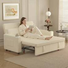 Devoko Futons - Beige - View 4