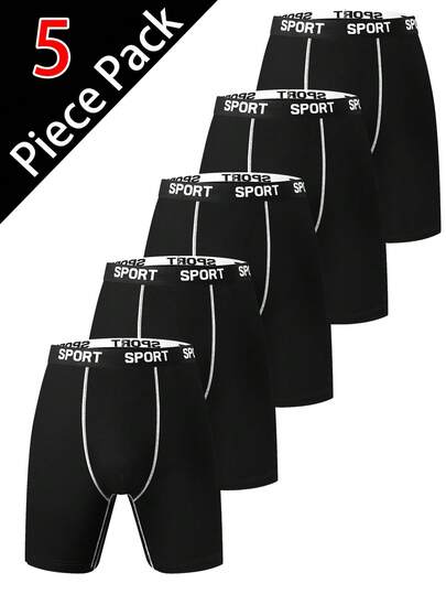 5条装男士舒适修身内裤 - 透气、弹力、速干、弹性腰带，适合春季运动、健身和日常穿着 - 柔软、轻盈、吸湿排汗