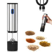 Rechargeable Electric Pepper Grinder, Salt & Spice Grinder With Adjustable Coarseness, One-Handed Operation, Automatic Grinding For Sesame, Cumin, Chili Pepper And Other Seasonings, Essential Kitchen Tool - Multicolor - View 1
