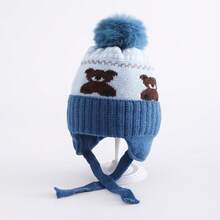Children's Knitted Beanie Hat For Boys And Girls, Warm And Fashionable, For Ages 3 To 8 Years. - 淺藍色 - 查看 1
