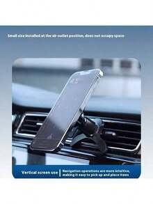 360°旋转磁吸式车载出风口支架 - 塑料材质，兼容、Galaxy、Pixel等智能手机，是理想的车载配件礼品，可作为手持手机支架或车载导航使用。 - A - 查看 10