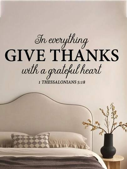 1张励志圣经经文墙贴，帖撒罗尼迦前书5:18经文墙贴，基督教家居装饰，适用于卧室、玄关、客厅、门廊、走廊。经文：“凡事谢恩，因为这是神在基督耶稣里向你们所定的旨意。”