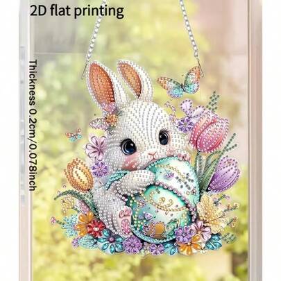2D Flat Printing Easter Bunny Hanging Egg Diamond Painting Kit, Suitable For Adult Beginners, DIY 5D Irregular Acrylic Diamonds, Hanging Decor Can Be Used As Gift For Home Wall And Door Decoration