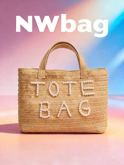 New Fashion Large Capacity Pearl Letter Decor Woven Straw Tote Bag, Multi-Functional Commuter Casual Vacation Beach Woven Straw Handbag, Suitable For Commuting , Shopping, Beach Vacation And Beach