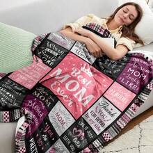 "Best Mommy Ever" Flannel Throw Blanket - Heartfelt Mother's Day, Christmas & Birthday Gift For Mom, Cozy 60"X50" Throw - 多色1 - 查看 2