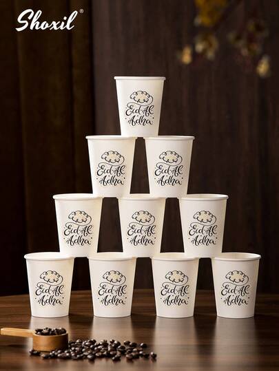 25/50/100个装宰牲节9盎司一次性纸杯，优雅绵羊和书法设计，开斋节快乐派对杯，适用于特殊场合和节日礼物