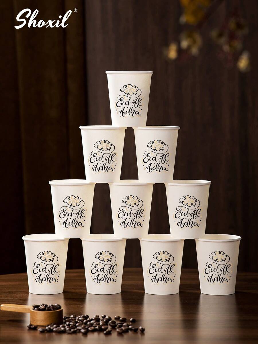 Bộ 25/50/100 chiếc cốc giấy dùng một lần 9oz (khoảng 237ml) cho lễ Eid Al-Adha, thiết kế hình cừu và thư pháp trang nhã, thích hợp làm quà tặng trong các dịp lễ Eid Mubarak. - Tách - Xem 1