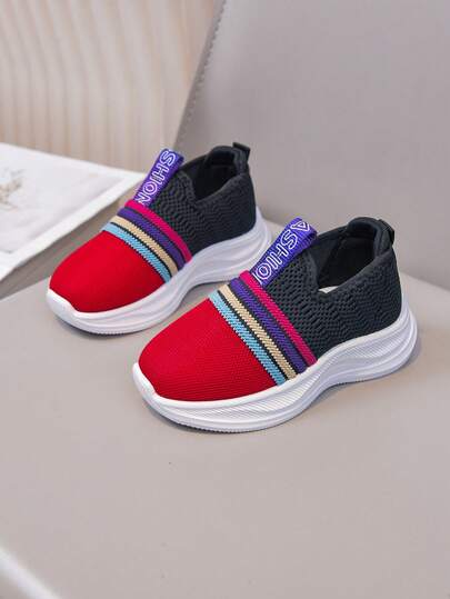 Kids' Bicolor Classic Casual Sports Shoes, Versatile For School Wear