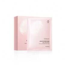 10片装蚕丝蛋白亮肤精华面膜 25ml*10，保湿滋养，柔嫩提亮，舒缓滋养，透亮柔滑，日常保湿霜，适合所有肤质 - 粉紅色 - 查看 12