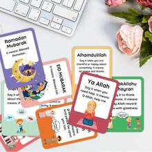21pcs Islamic Muslim Phrases Flash Cards, Daily Dua Vocabulary Cards With Meanings, Muslim Common Phrases Learning Cards, Islamic Education Supplies, Eid Mubarak Gift - A - View 6